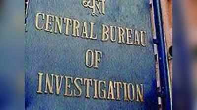 नियुक्तियों की CBI जांच के बीच और देरी से जारी होंगे प्रतियोगी परीक्षाओं के परिणाम