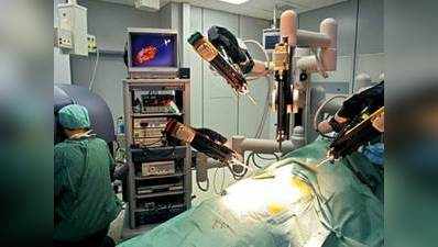 बीएमसी अस्पताल में रोबॉटिक सर्जरी!