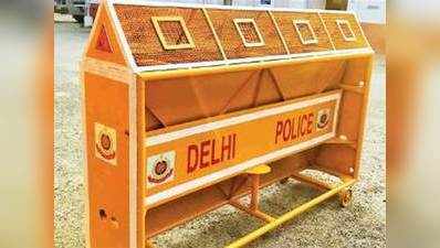 भीड़ पर काबू के लिए दिल्ली पुलिस को मिला नया कवच, आए नए डिजाइन के बैरिकेड्स