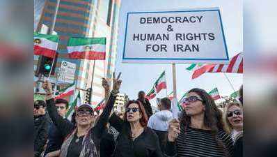 अमेरिका ने ईरान में बंद राजनीतिक कैदियों की तत्काल रिहाई की मांग की