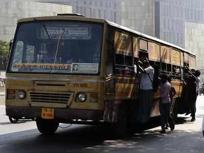 1 ரூபாய் சம்பளத்தில் அரசு பேருந்துகளை இயக்குகிறோம் :
திருப்பூர்  தண்ணீர் உரிமையாளர் சங்கம் அதிரடி!!