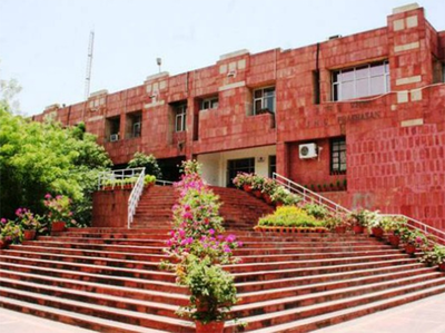 अनिवार्य उपस्थिति का बहिष्कार करेगा JNU शिक्षक संघ