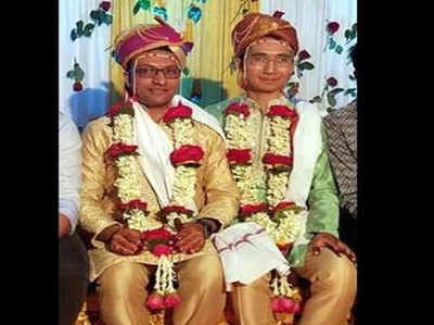 महाराष्ट्र: यवतमाल में हुई पहली समलैंगिक शादी
