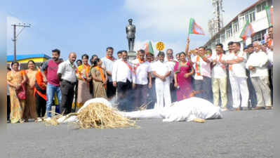 ಹಿಂದೂ ಸಂಘಟನೆ ವಿರುದ್ಧ ಸಿಎಂ ಹೇಳಿಕೆಗೆ ಖಂಡನೆ