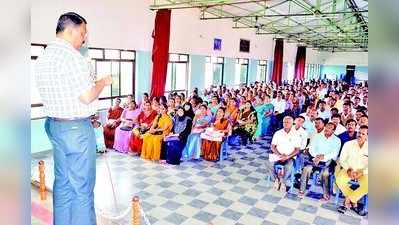 ಗ್ರಾಮ ಠಾಣಾ ಜಾಗ ಒತ್ತುವರಿ ಪತ್ತೆಹಚ್ಚಿ