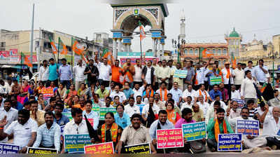 ಬಿಜೆಪಿ ಕಾರ‌್ಯಕರ್ತರ ಪ್ರತಿಭಟನೆ