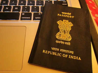 पते के प्रमाण के रूप में पासपोर्ट की मान्यता हो सकती है खत्म