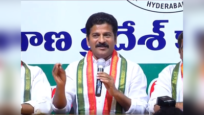 బాల్క సుమన్ కేసీఆర్ గురించి వాళ్లను అడుగు: రేవంత్