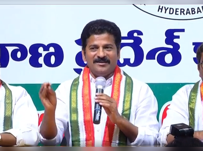 బాల్క సుమన్ కేసీఆర్ గురించి వాళ్లను అడుగు: రేవంత్