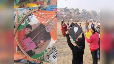 गंगा तट पर महिलाओं ने पतंग उड़ा समाज को दिया संदेश