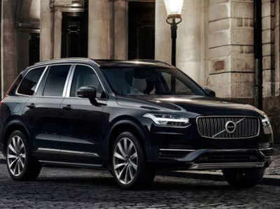 XC90 लग्जरी एसयूवी में सेफ्टी के लिए वोल्वो ने किए ये अपडेट्स