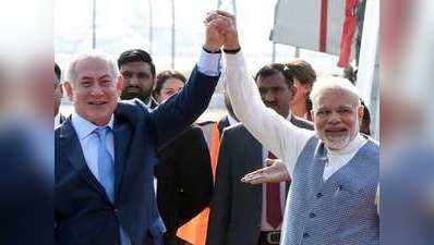 UN में एक वोट भारत के साथ हमारे संबंधों की प्रगाढ़ता को कम नहीं कर सकते: इजरायली पीएम