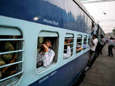 रेलवे: बिना टिकट यात्रियों से वसूली में हुई बढ़ोतरी