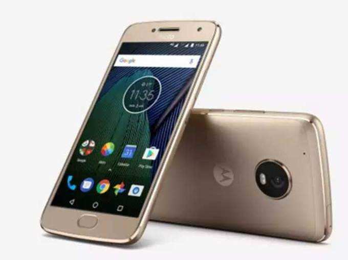 Motorola Moto G5s Plus