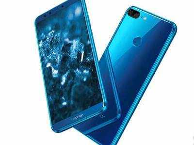 भारत में आज लॉन्च होगा 4 कैमरे वाला Honor 9 Lite