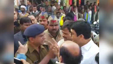 राहुल गांधी के खिलाफ हुई नारेबाजी, कांग्रेस एमएलसी और पुलिस अधिकारियों के बीच हुई नोकझोंक