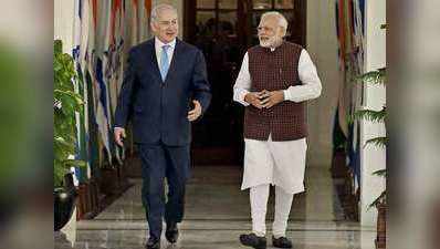 इजरायल ने उठाया फिलिस्तीन का मुद्दा, भारत ने कहा- संबंधों पर असर नहीं
