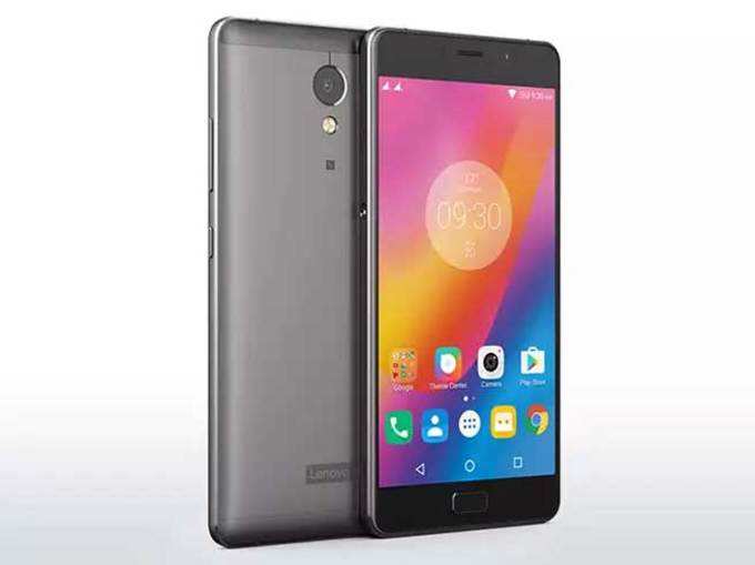 Lenovo P2