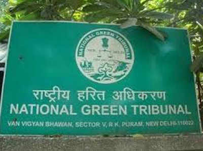 NGT : अब तो सिर्फ तारीख पे तारीख