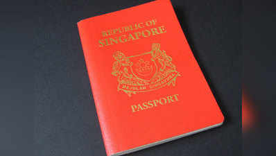 कक्षा 10 तक पढ़े लोगों को अब ऑरेंज पासपोर्ट