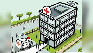 बीएमसी अस्पतालों में इलाज के लिए बाहरी लोगों से अतिरिक्त शुल्क