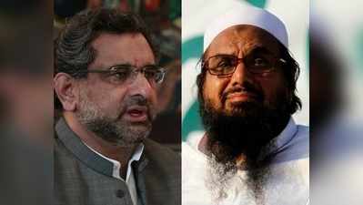 हाफिज सईद साहिब के खिलाफ पाकिस्तान में कोई केस नहीं है: पाक पीएम