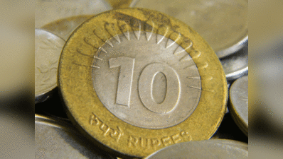 10 के सिक्कों पर RBI की सफाई- 14 डिजाइन्स में बनाए हैं, सभी वैध