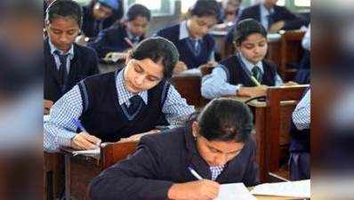 CBSE: 12 वीं के फिजिकल एजुकेशन पेपर की डेट खिसकी