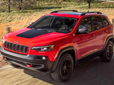 Jeep Cherokee के फेसल‍िफ्ट वर्जन से हटा पर्दा, जानें फीचर्स