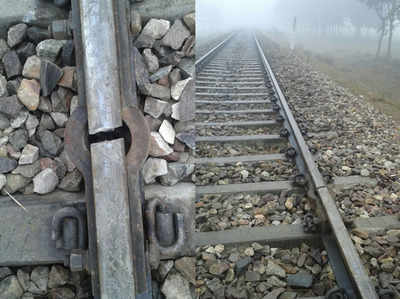 सिद्धार्थनगर में टूटा मिला रेलवे ट्रैक, रेल यातायात बाधित
