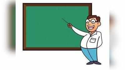 यूपी में 68,500 शिक्षकों की भर्ती के लिए 25 जनवरी से होंगे आवेदन