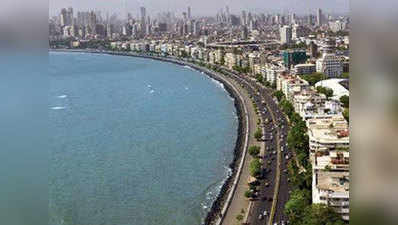 फरवरी में मुंबई को म‍िलेगा नया डीपी