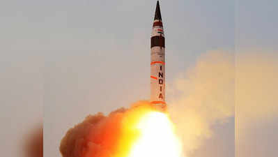 भारत ने किया अग्नि-5 मिसाइल का सफल परीक्षण, नॉर्थ चीन तक मार