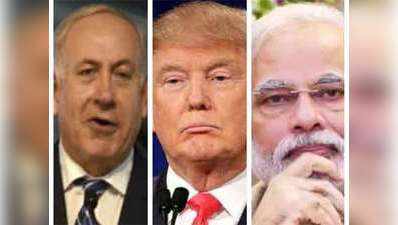 भारत, अमेरिका और इजरायल गठजोड़ से मुस्लिम दुनिया को बड़ा खतरा: पाकिस्तान
