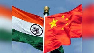 चीनचा तळ, पाकला गळ, भारताला झळ!