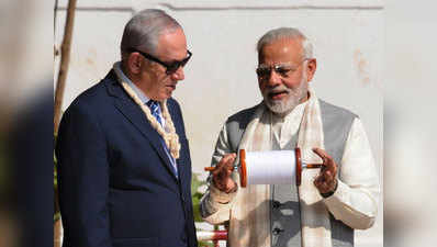 PM नरेंद्र मोदी महान देशभक्त, सिर्फ भारत की सोचते हैं: नेतन्याहू
