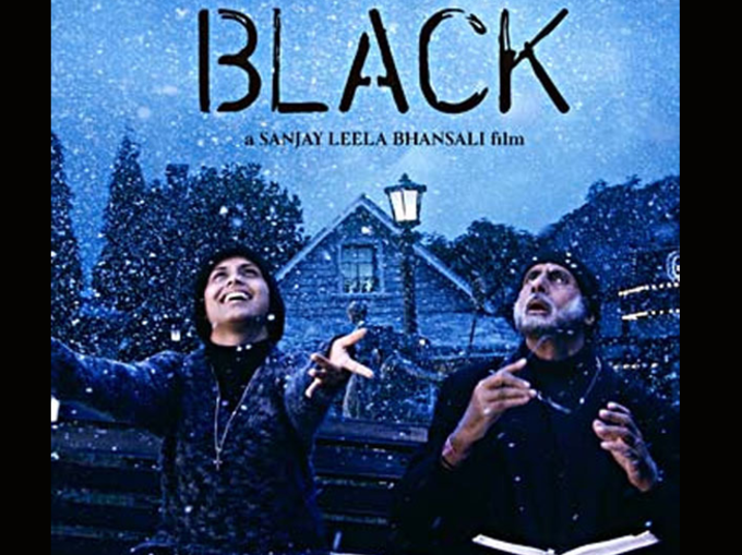 ब्लैक ने जीते 11 फिल्मफेयर अवॉर्ड