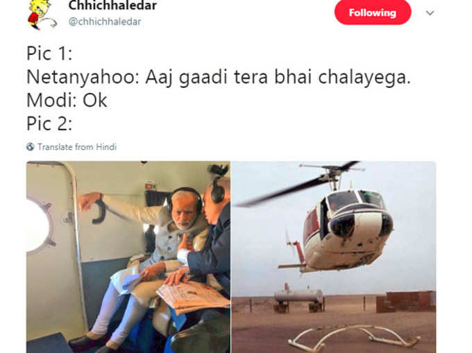 गाड़ी चलाओ तो ऐसे...