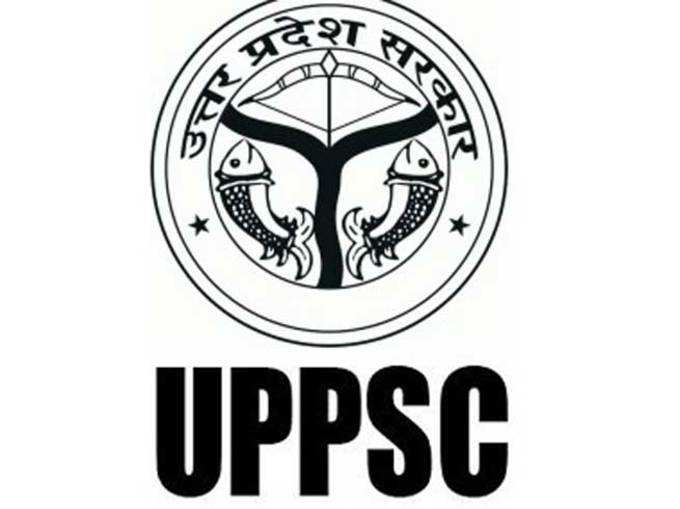 UPPSC भरेगा लेक्चरर/ असिस्टेंट प्रफेसर के 2291 पद