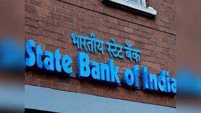 SBI: क्लर्क के 9,000 से ज्यादा पदों पर भर्ती