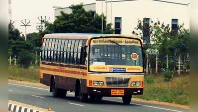 அரசு நிர்ணயித்த புதிய கட்டணத்தை விட கூடுதல் கட்டணம்
வசூலிக்கும் பேருந்துகள்!