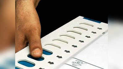 मध्य प्रदेश निकाय चुनाव रिजल्ट: कांग्रेस-बीजेपी की बराबर सीटों पर जीत