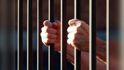 बंदियों को जेल से रिहा कराएगी जमीयत-उलेमा-ए-हिंद