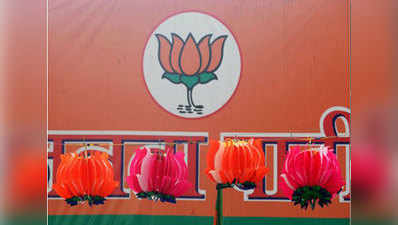 मेघालय में अकेले चुनाव लड़ेगी भारतीय जनता पार्टी