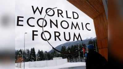 लैंगिक समानता से 27% बढ़ेगी भारत की GDP: WEF