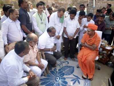 ಜಂತಕಲ್‌ ಪ್ರಕರಣದಲ್ಲಿ ಅಧಿಕಾರ ದುರುಪಯೋಗ: ಎಚ್‌ಡಿಕೆ