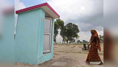 शौचालय बनाने में महाराष्ट्र सबसे आगे