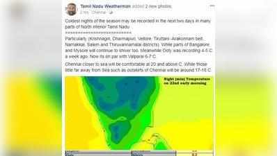 அடுத்த 2 நாட்களுக்கு கடும் குளிர். வெளிய வராதீங்க; எச்சரிக்கும் வெதர்மன்