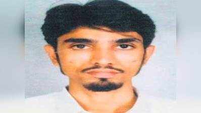पकड़ा गया इंडियन मुजाहिदीन का आतंकी, गुजरात धमाकों में था शामिल