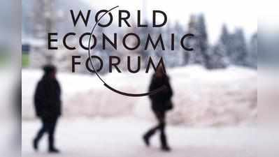 मोदी के दौरे से पहले, WEF ने भारत को समावेशी वृद्धि में चीन और पाक से पीछे बताया